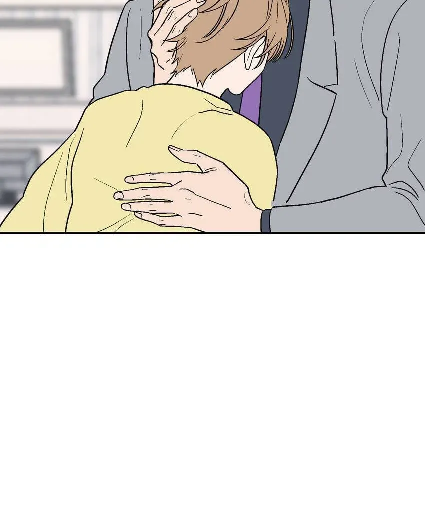Contract in Bed Chapter 17 page 11 - 