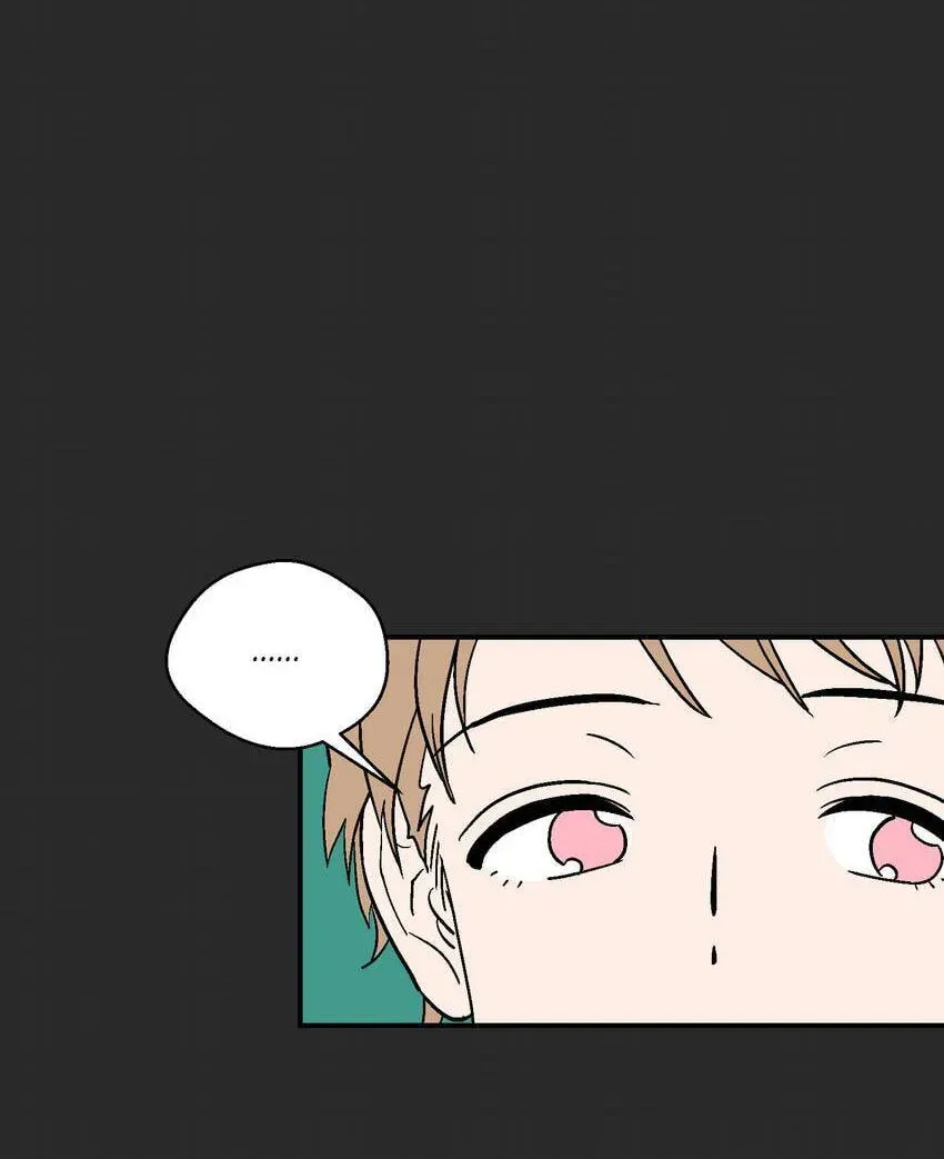 Contract in Bed Chapter 17 page 3 - 