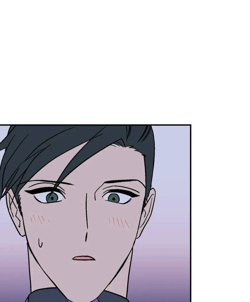 Contract in Bed Chapter 17 page 48 - 
