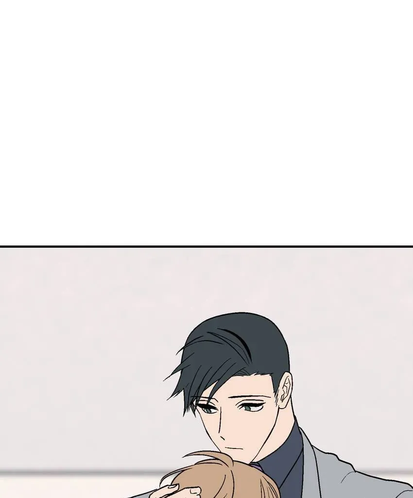 Contract in Bed Chapter 17 page 10 - 