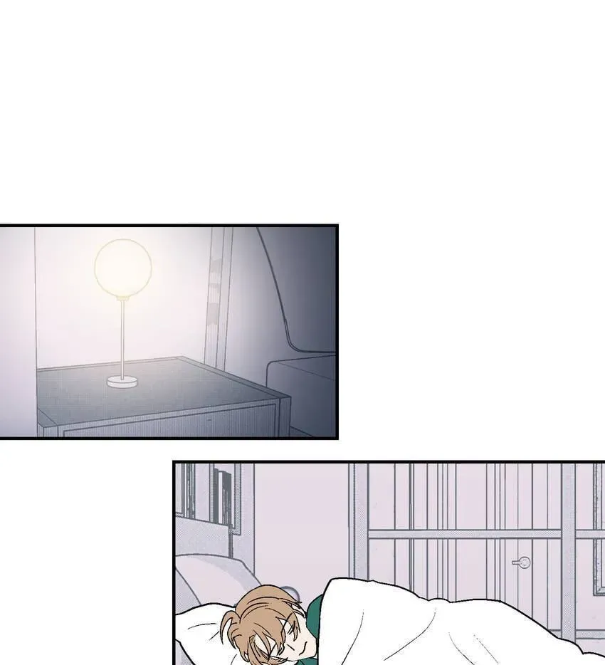 Contract in Bed Chapter 18 page 1 - 