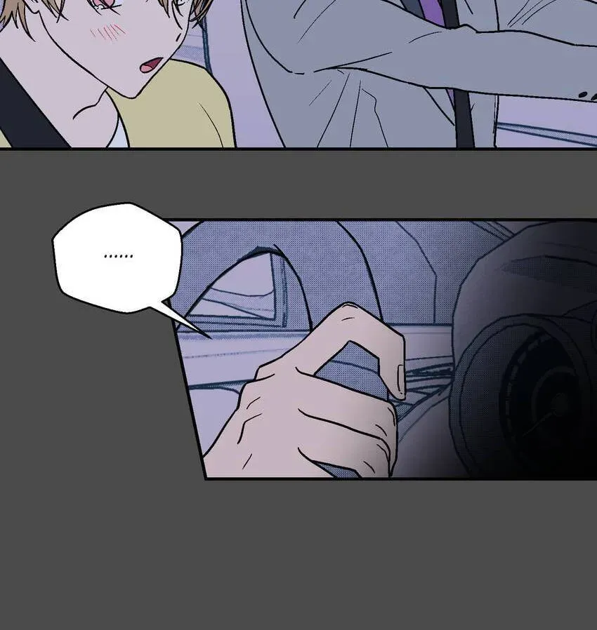 Contract in Bed Chapter 18 page 17 - 