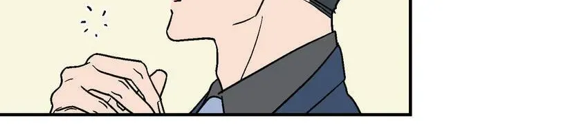 Contract in Bed Chapter 18 page 30 - 