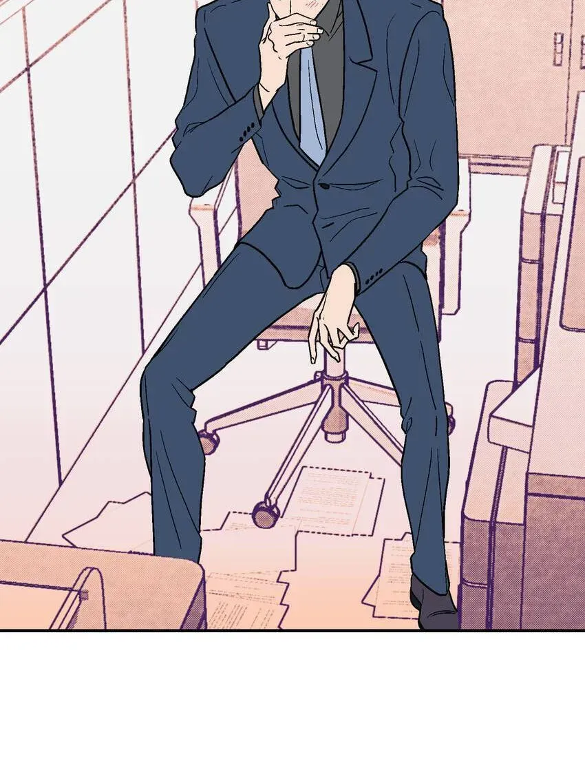 Contract in Bed Chapter 18 page 40 - 