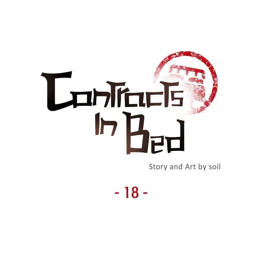 Contract in Bed Chapter 18 page 5 - 