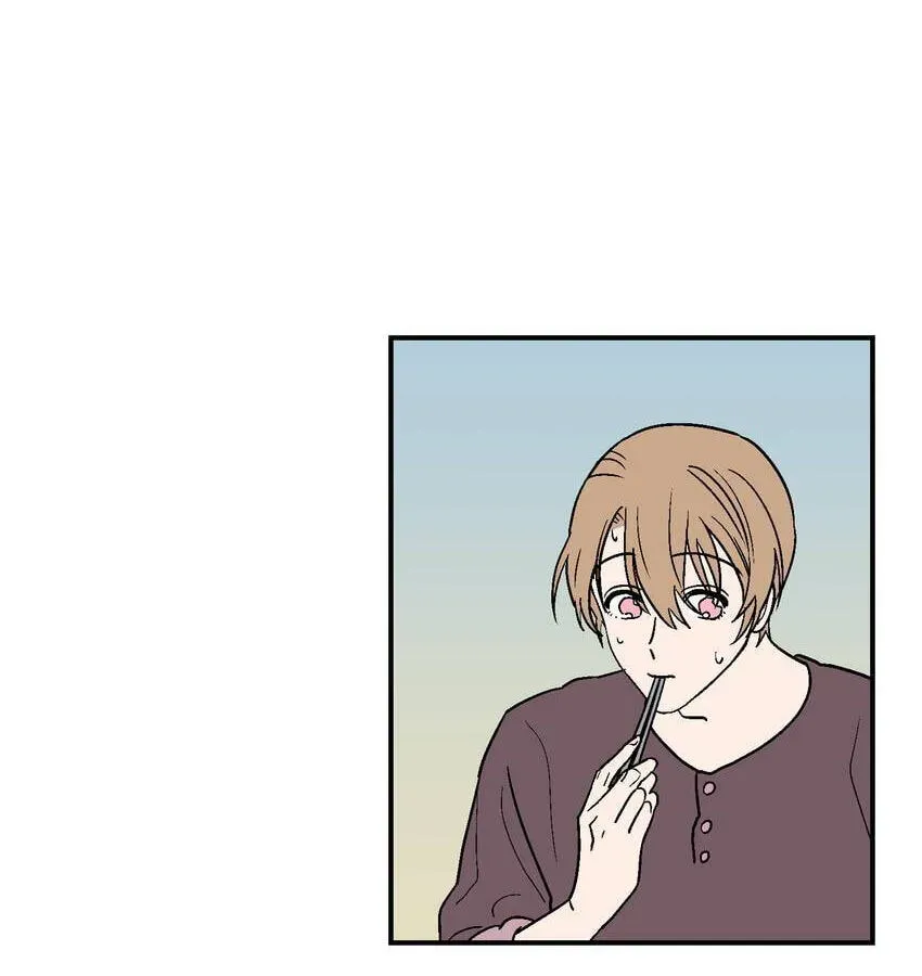 Contract in Bed Chapter 18 page 6 - 