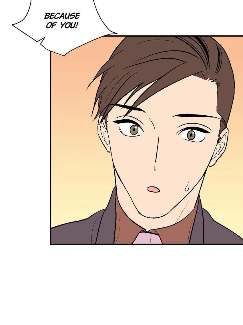 Contract in Bed Chapter 19 page 16 - 