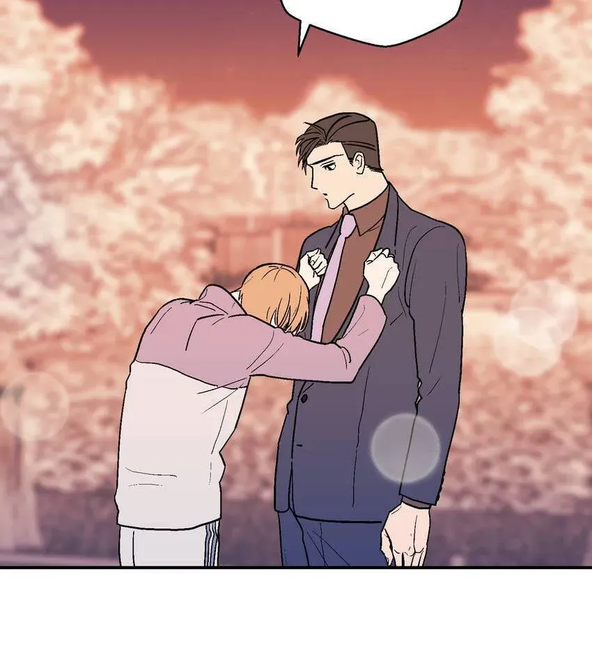 Contract in Bed Chapter 19 page 22 - 