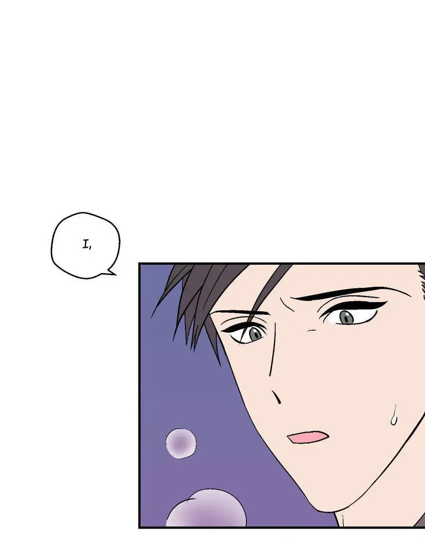 Contract in Bed Chapter 19 page 24 - 
