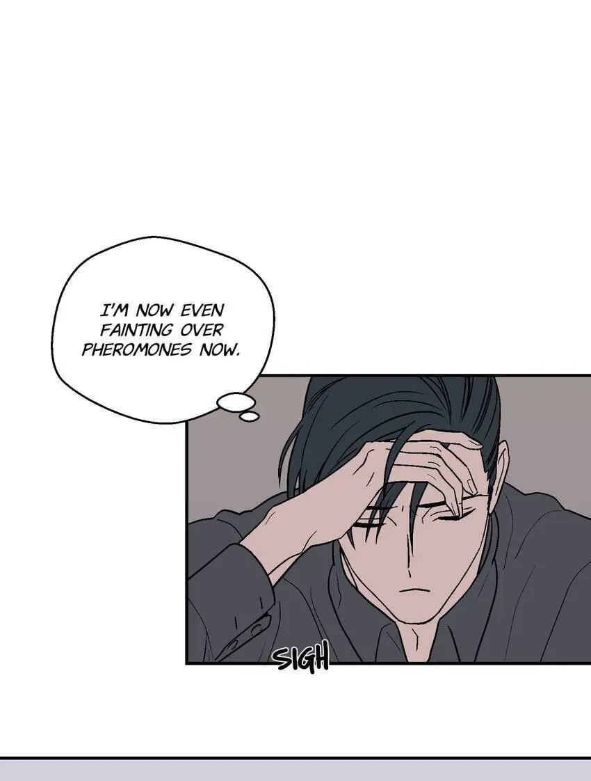 Contract in Bed Chapter 19 page 31 - 