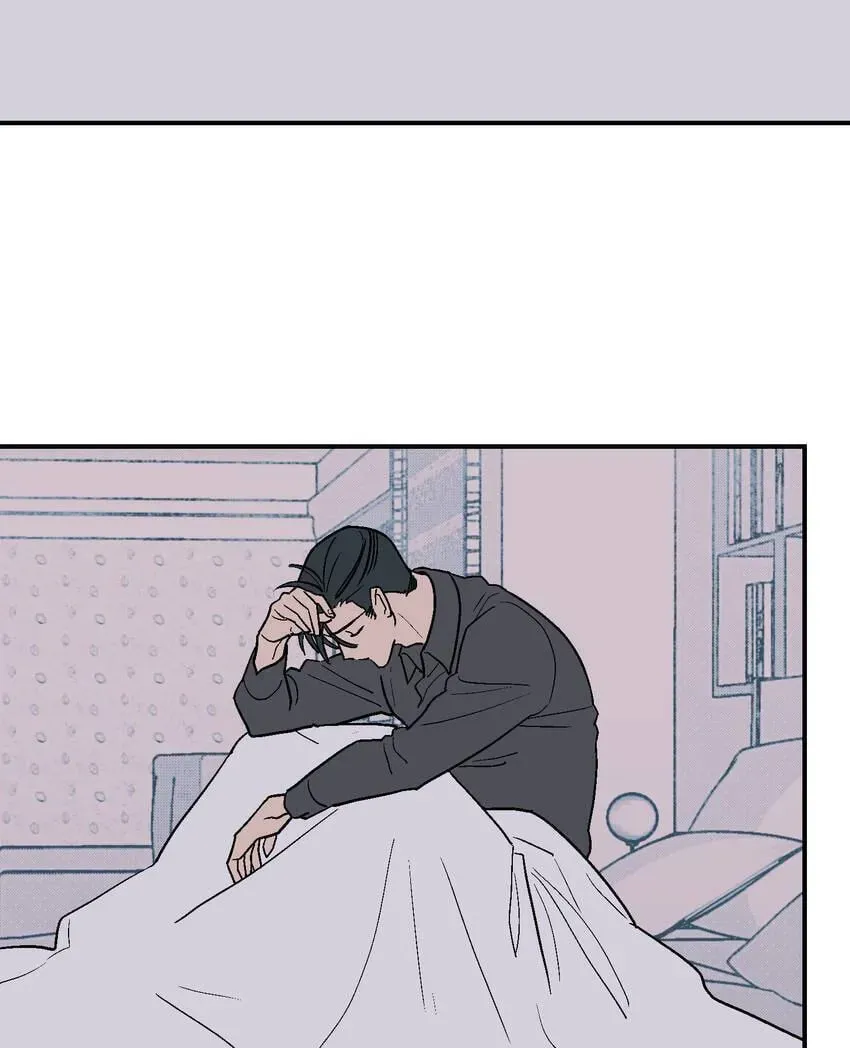 Contract in Bed Chapter 19 page 33 - 