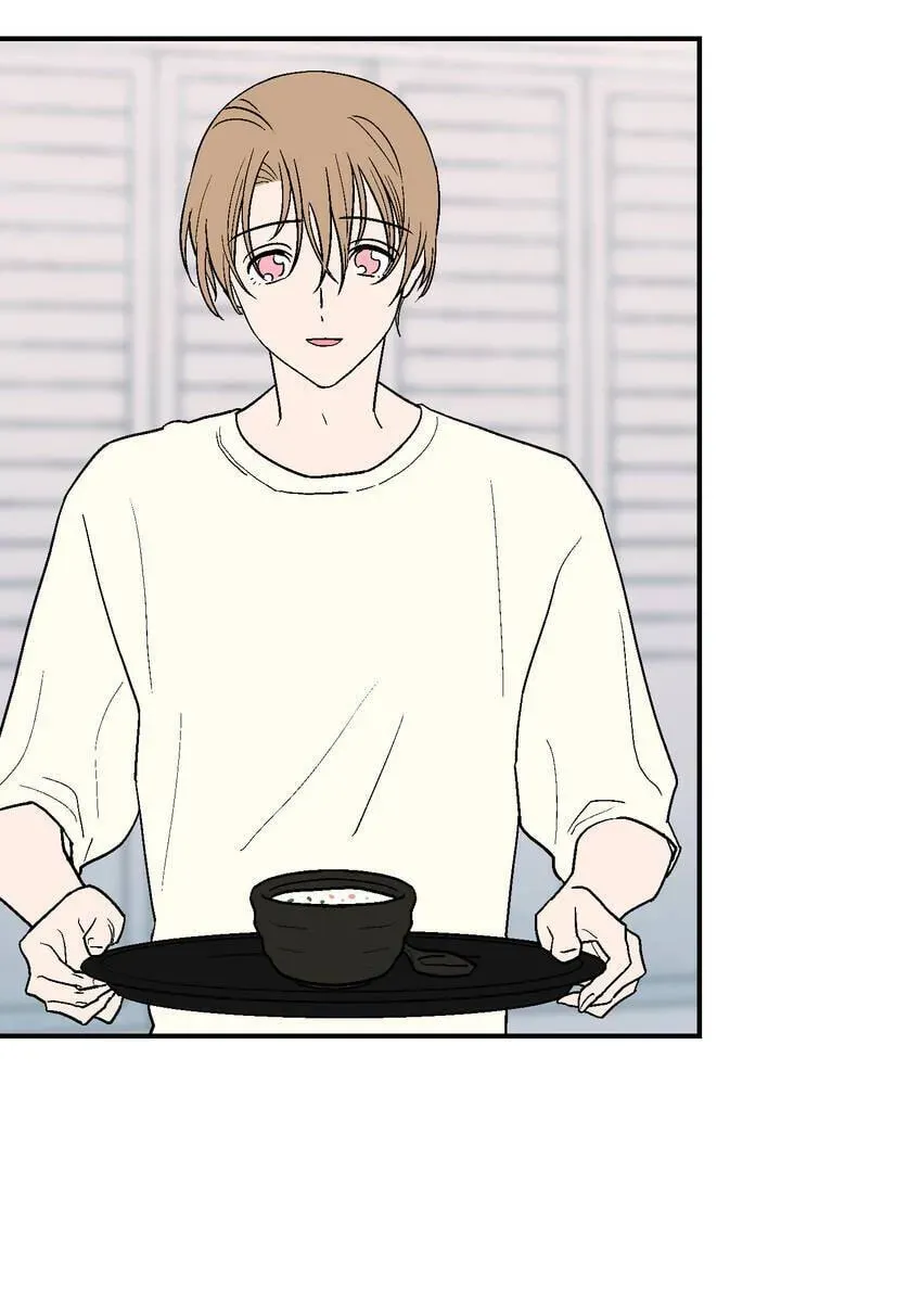 Contract in Bed Chapter 19 page 37 - 