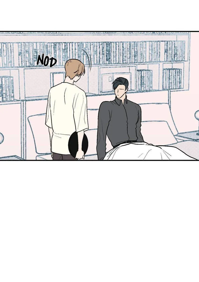 Contract in Bed Chapter 19 page 42 - 