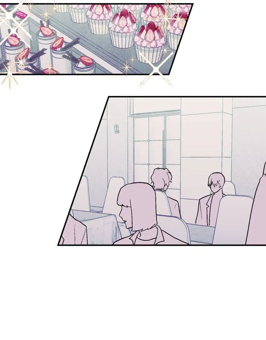 Contract in Bed Chapter 19 page 44 - 