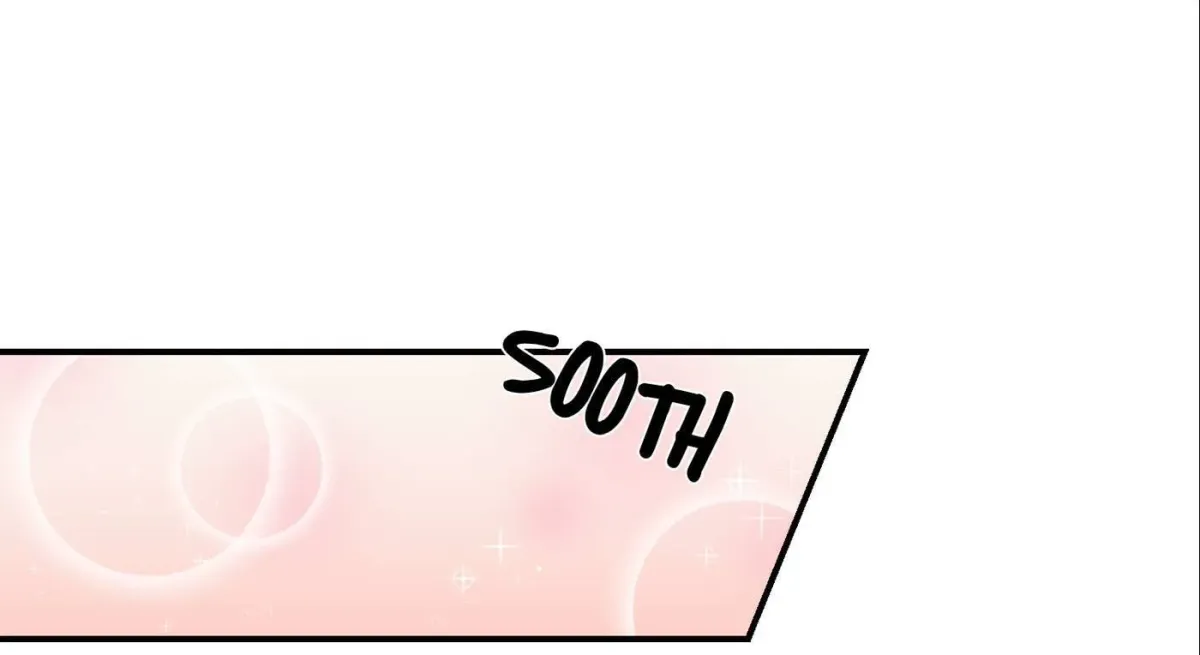 Contract in Bed Chapter 20 page 19 - 