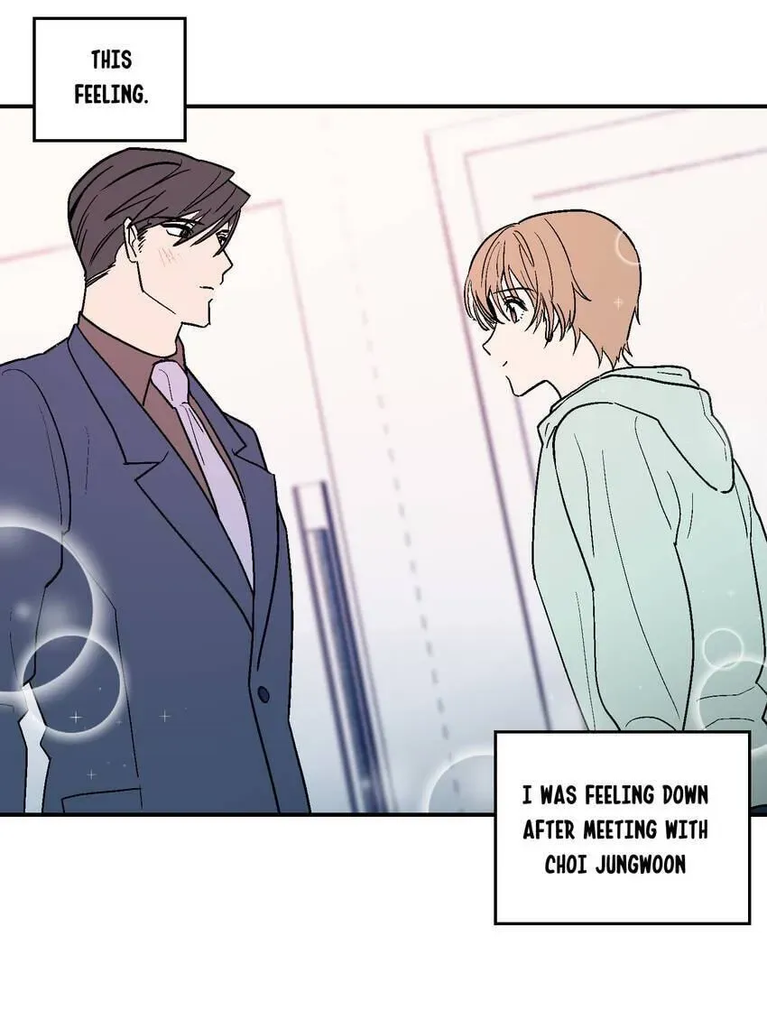 Contract in Bed Chapter 20 page 20 - 