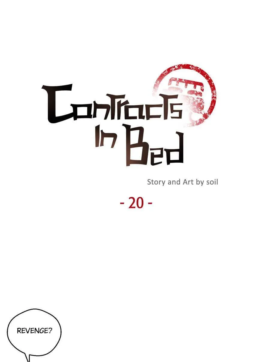 Contract in Bed Chapter 20 page 5 - 