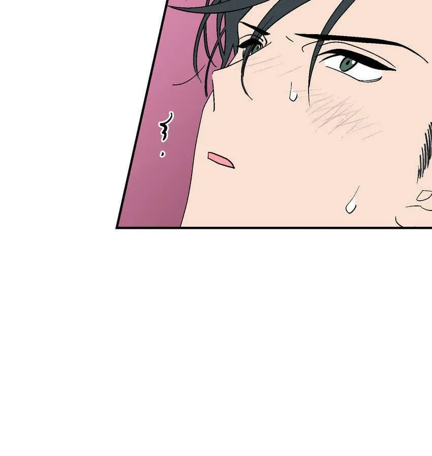 Contract in Bed Chapter 20 page 67 - 