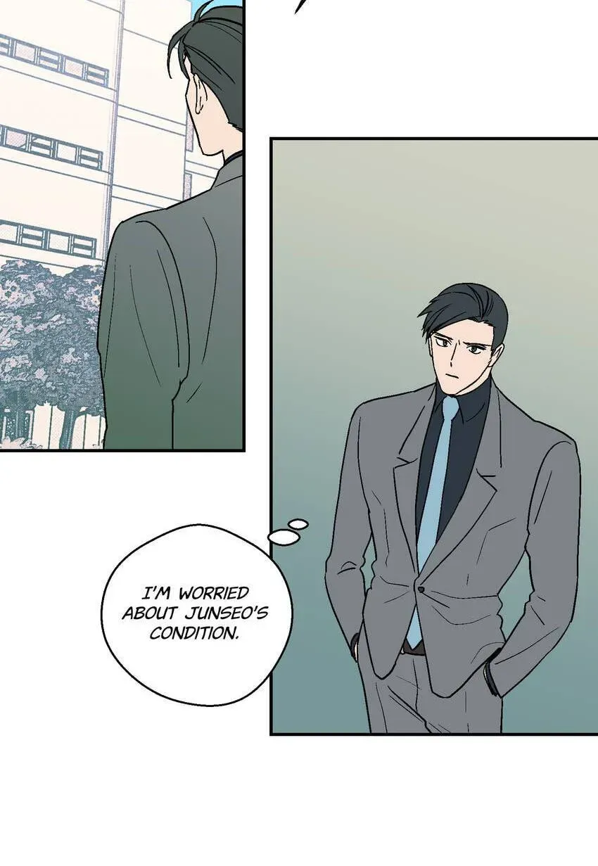 Contract in Bed Chapter 21 page 11 - 