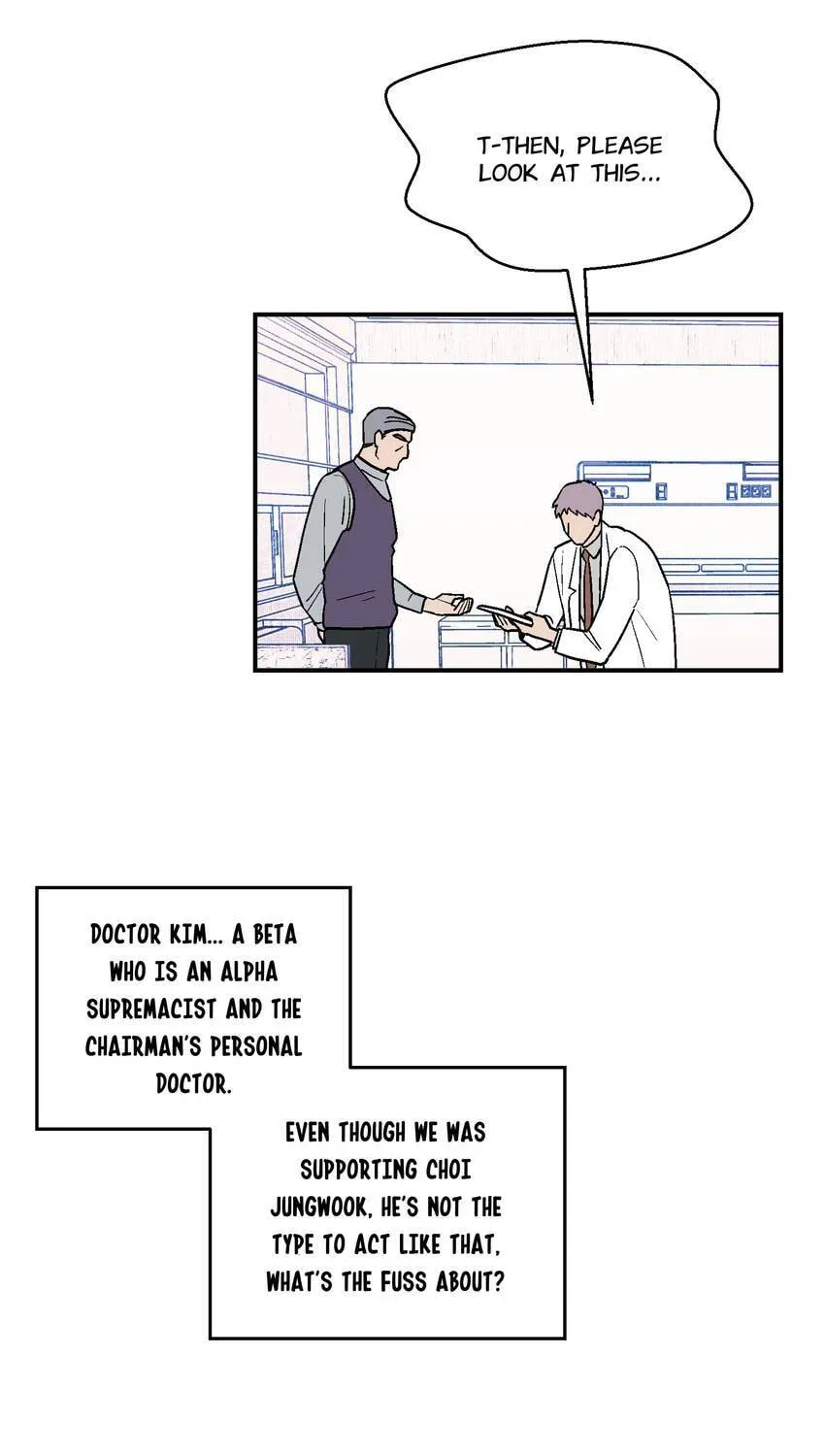 Contract in Bed Chapter 21 page 31 - 