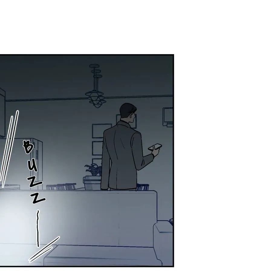 Contract in Bed Chapter 21 page 58 - 