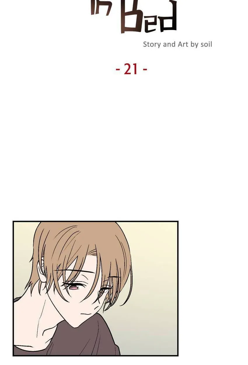 Contract in Bed Chapter 21 page 8 - 