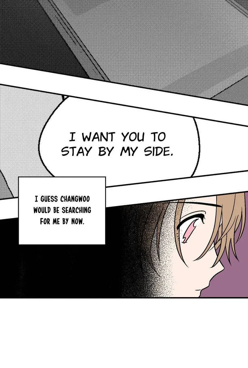 Contract in Bed Chapter 22 page 13 - 