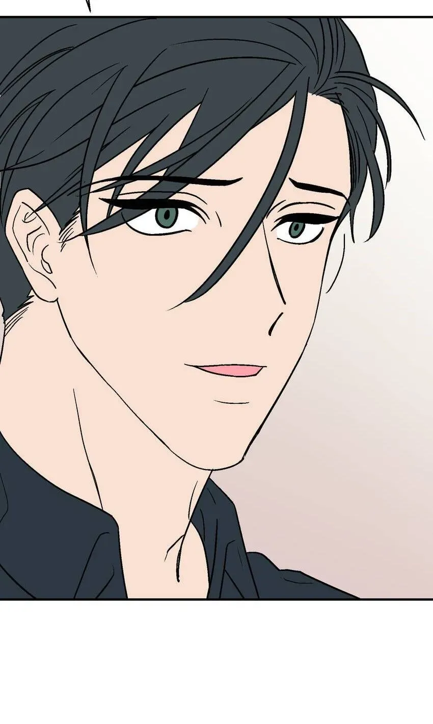 Contract in Bed Chapter 22 page 61 - 