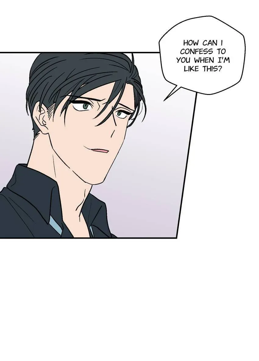 Contract in Bed Chapter 23 page 1 - 