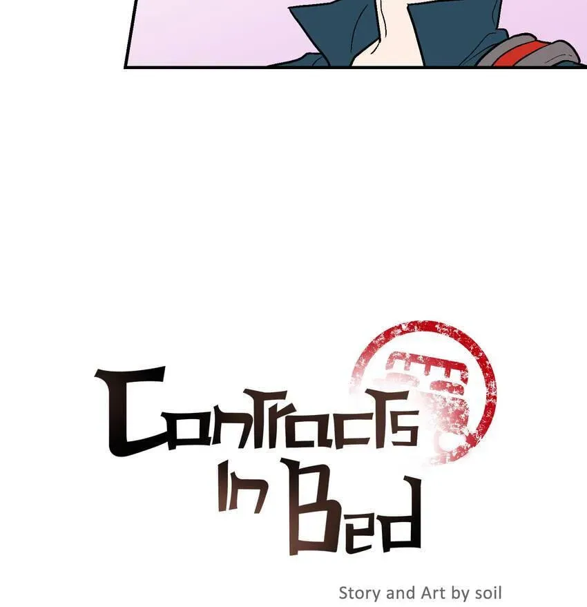 Contract in Bed Chapter 23 page 4 - 