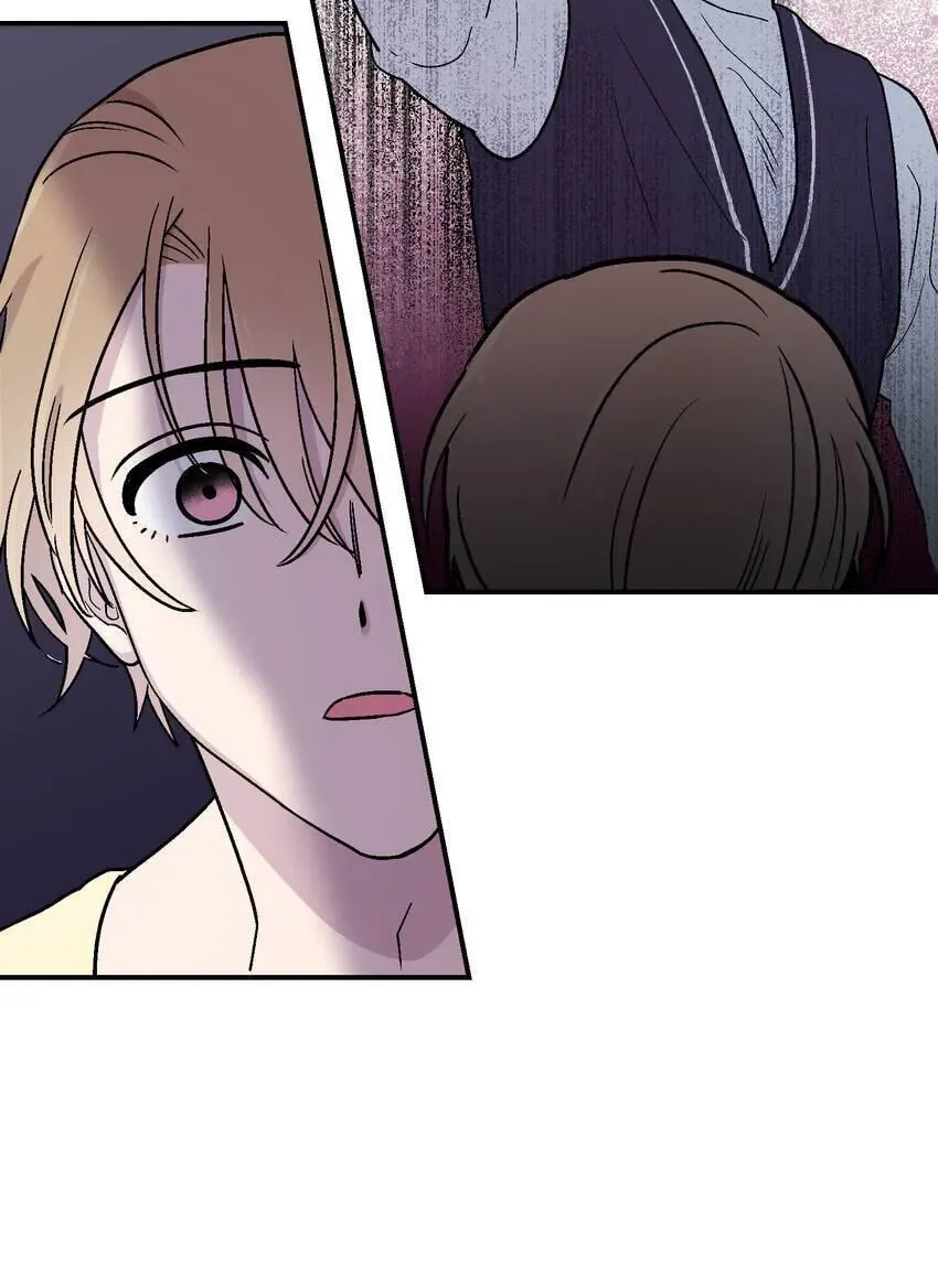 Contract in Bed Chapter 24 page 40 - 