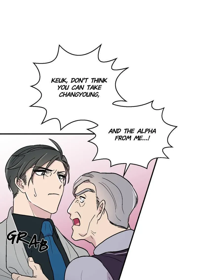 Contract in Bed Chapter 24 page 60 - 