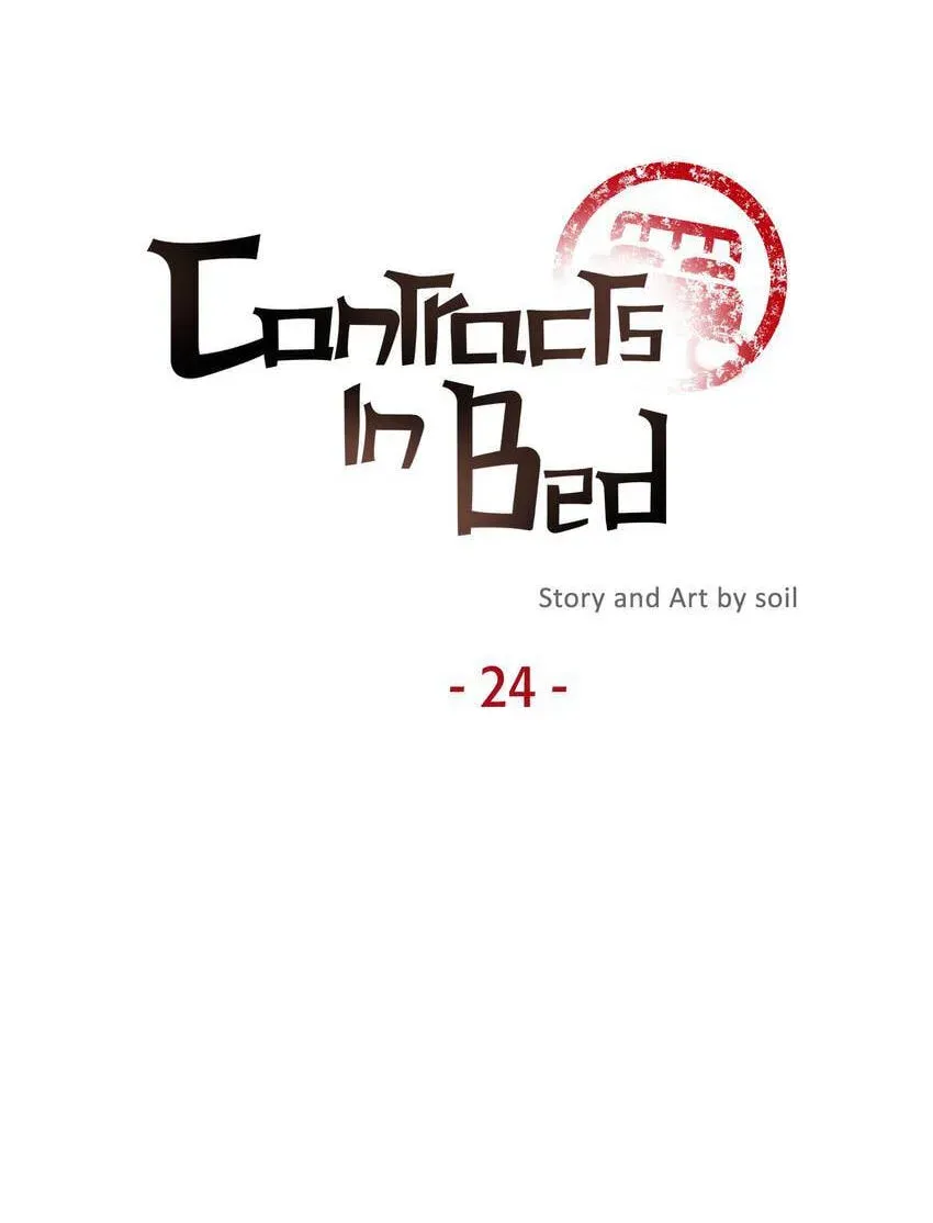 Contract in Bed Chapter 24 page 7 - 