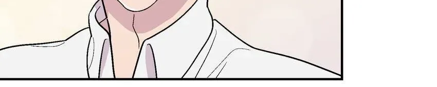 Contract in Bed Chapter 24 page 79 - 