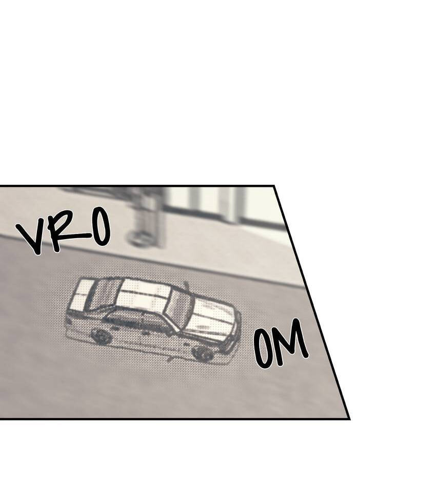 Contract in Bed Chapter 3 page 7 - 