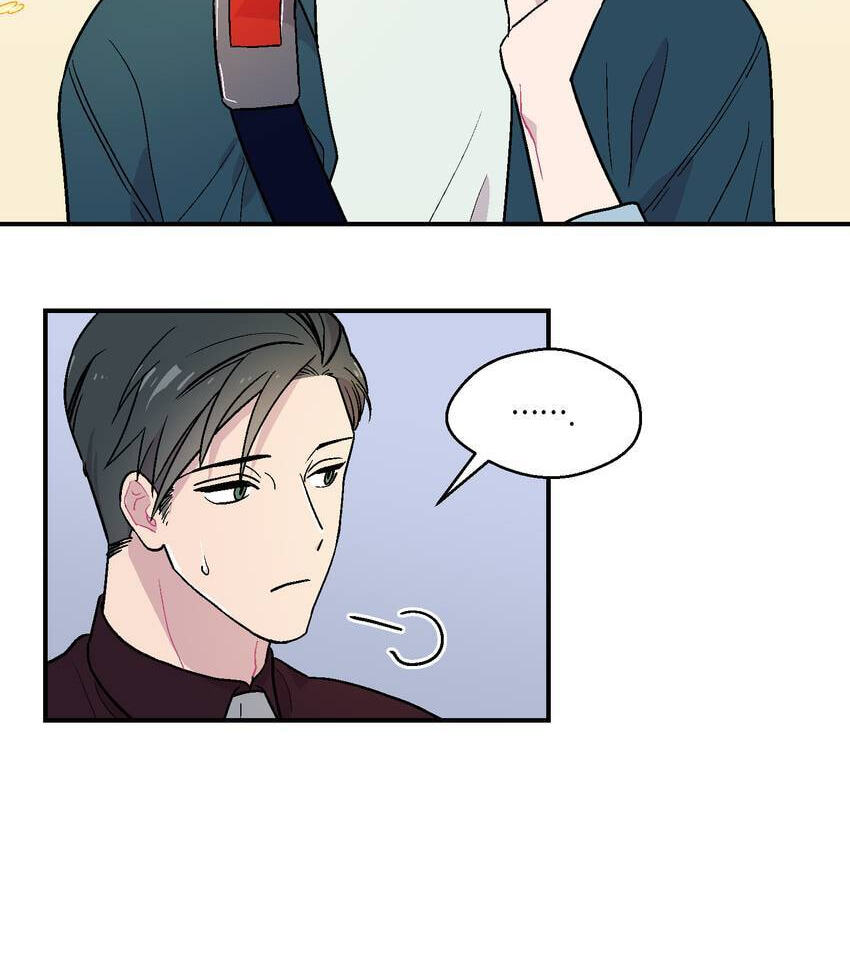 Contract in Bed Chapter 4 page 12 - 