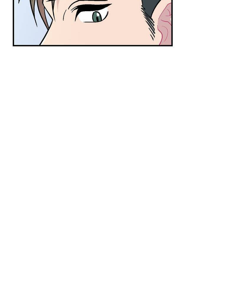 Contract in Bed Chapter 4 page 16 - 