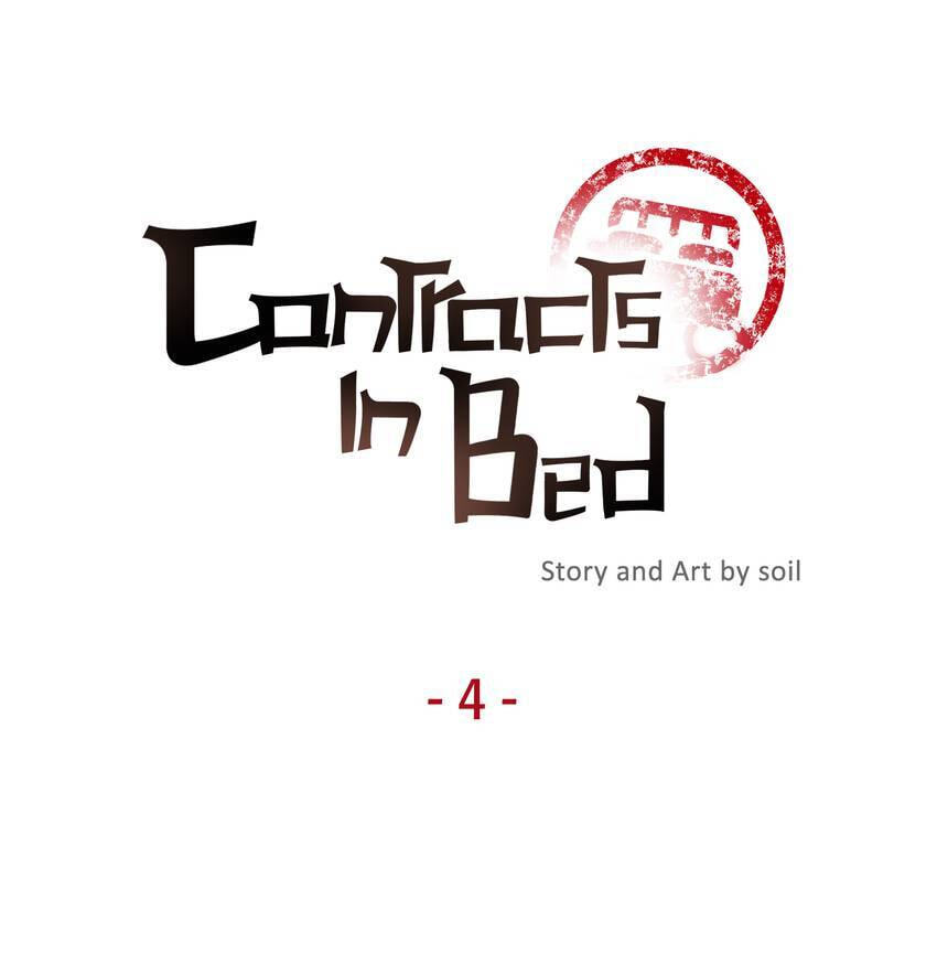 Contract in Bed Chapter 4 page 5 - 
