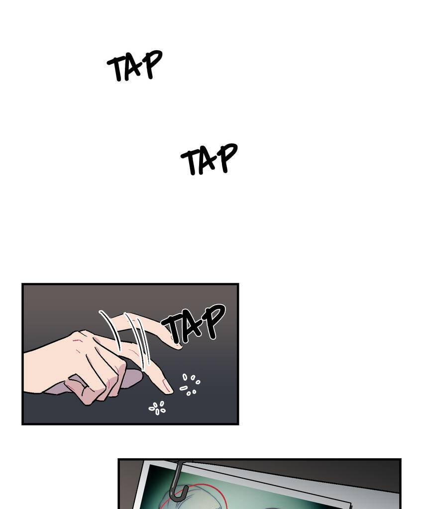 Contract in Bed Chapter 6 page 1 - 