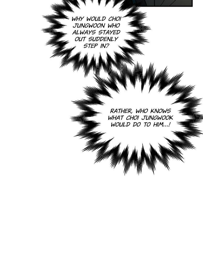 Contract in Bed Chapter 6 page 46 - 