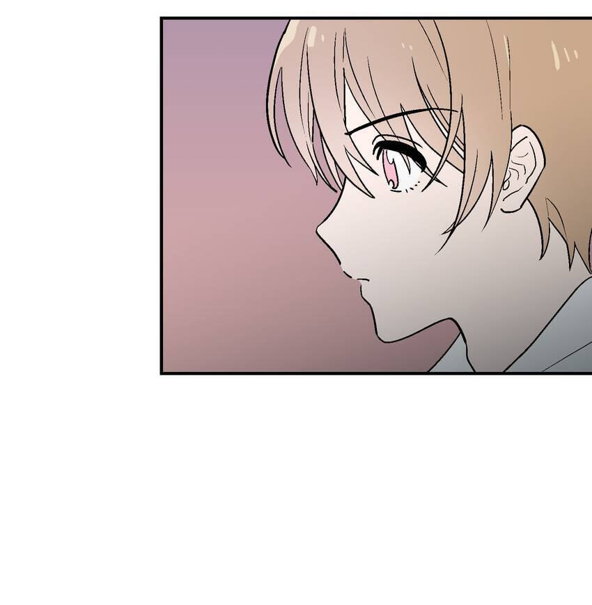 Contract in Bed Chapter 7 page 3 - 