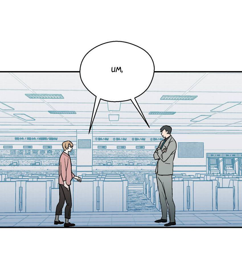 Contract in Bed Chapter 7 page 22 - 