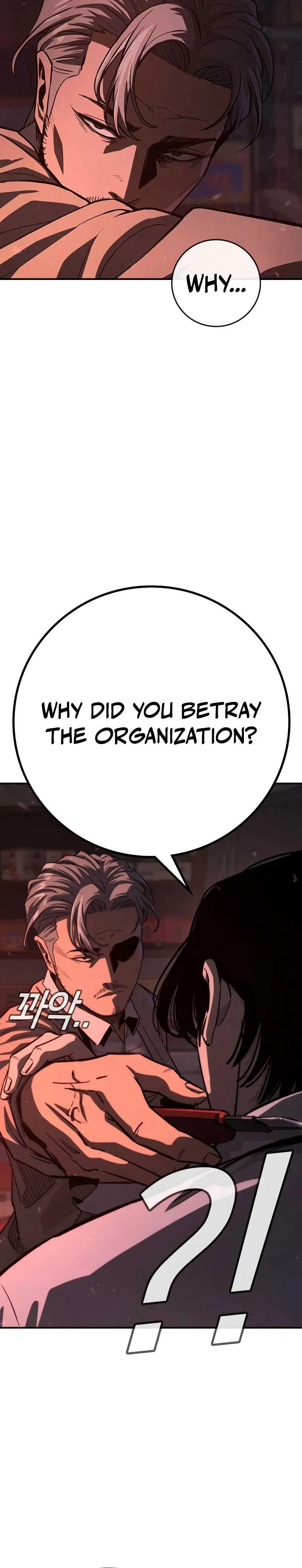Contract Killer Enrollment Chapter 1 page 39 - 