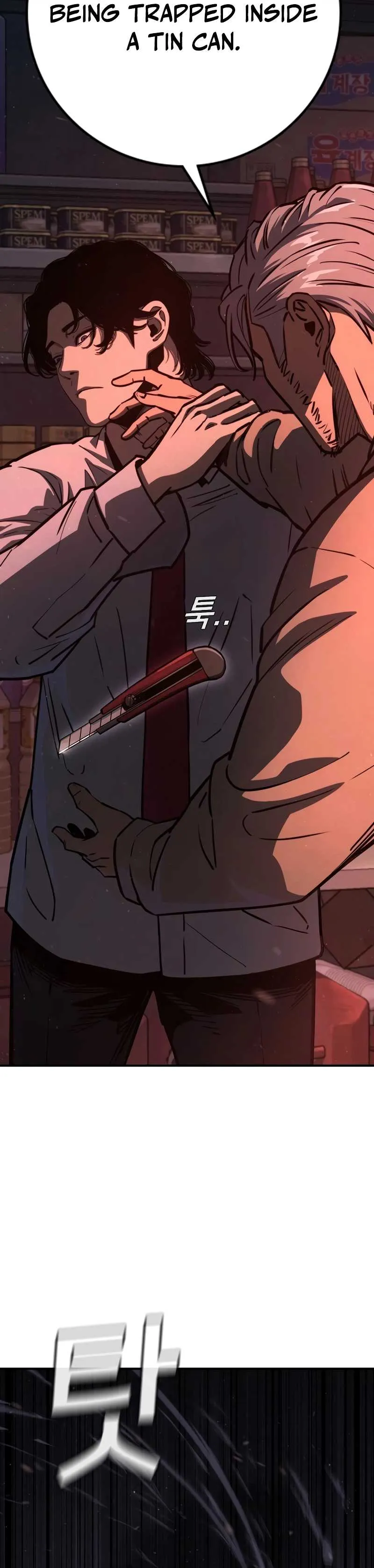 Contract Killer Enrollment Chapter 1 page 42 - 