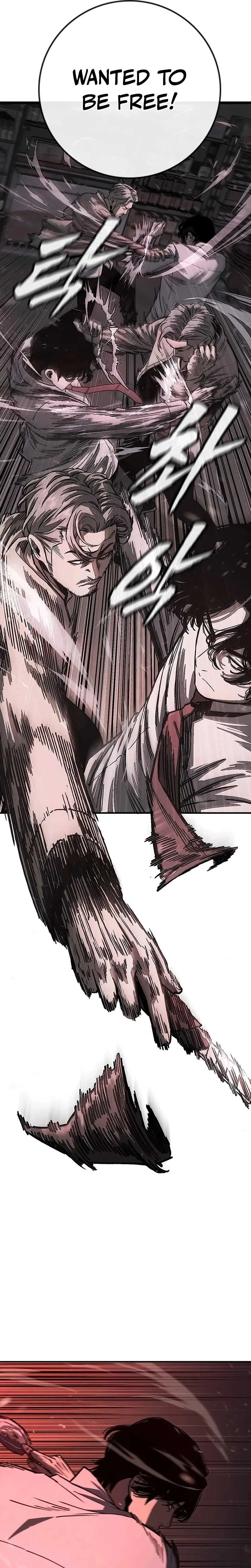 Contract Killer Enrollment Chapter 1 page 49 - 