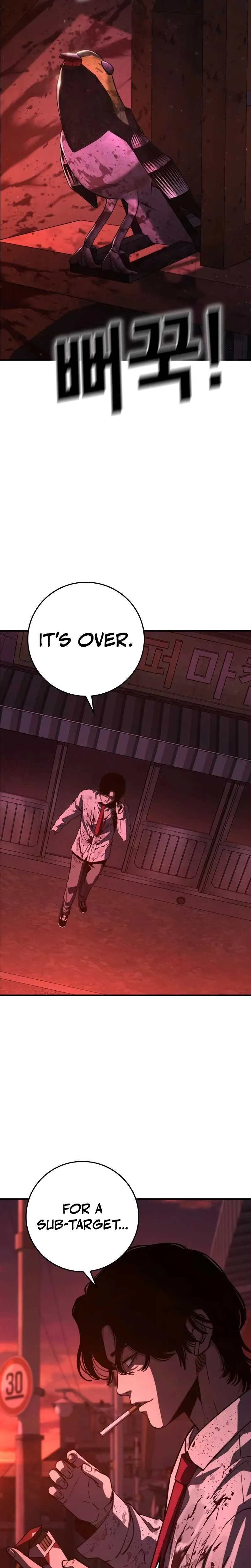 Contract Killer Enrollment Chapter 1 page 82 - 