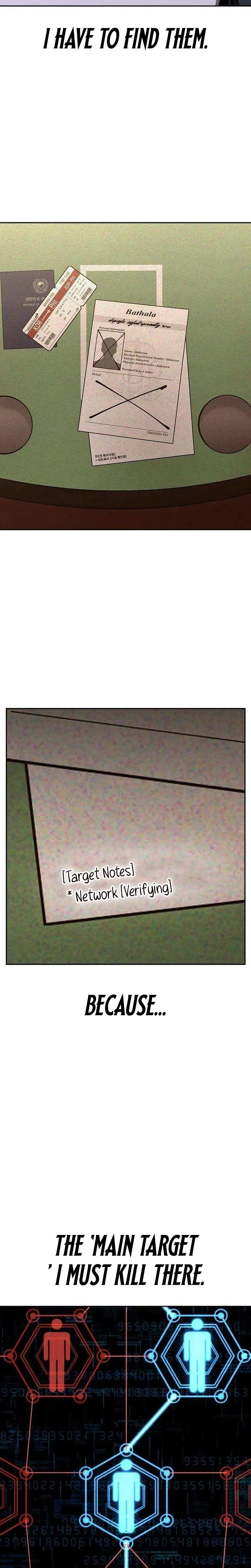 Contract Killer Enrollment Chapter 5 page 25 - 