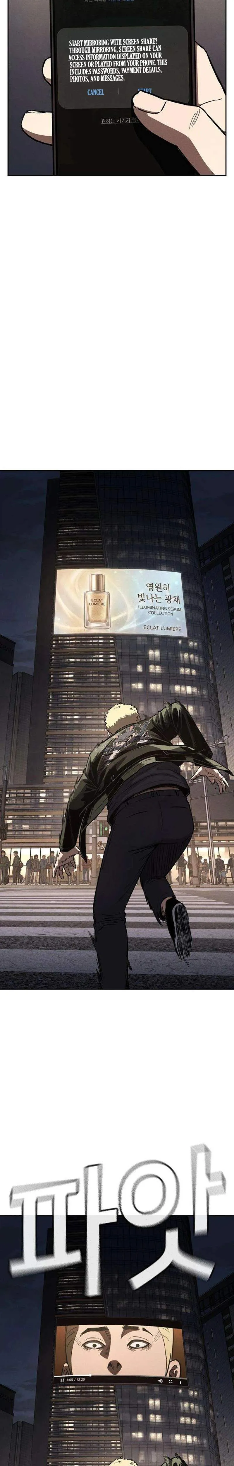 Contract Killer Enrollment Chapter 5 page 66 - 
