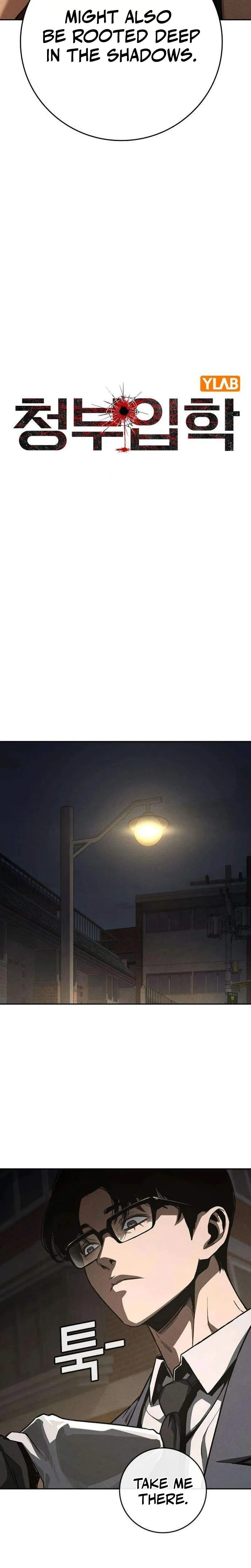 Contract Killer Enrollment Chapter 6 page 18 - 