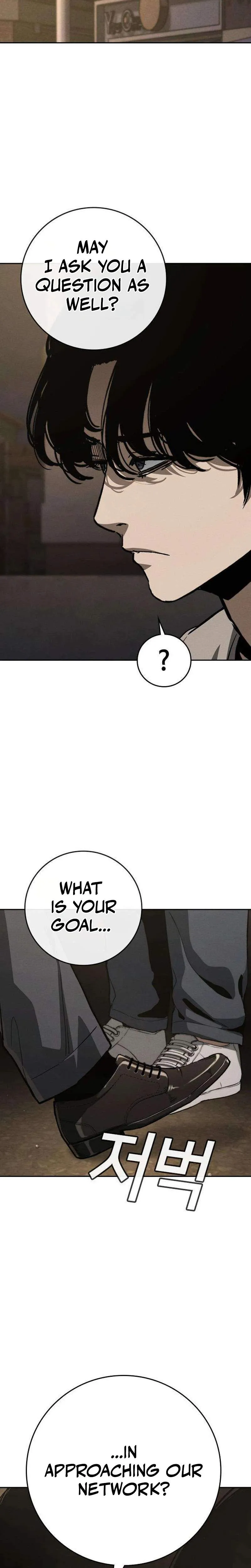 Contract Killer Enrollment Chapter 6 page 26 - 